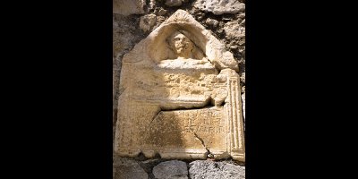 Détail porte - Saint-Bertrand de Comminges - Arnaud Villefranque
